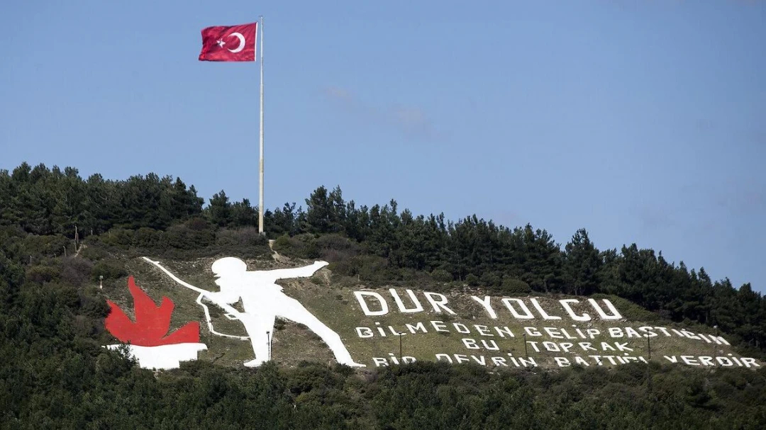 18 Mart Çanakkale Zaferini Gururla Kutluyoruz | HEKİMSEN